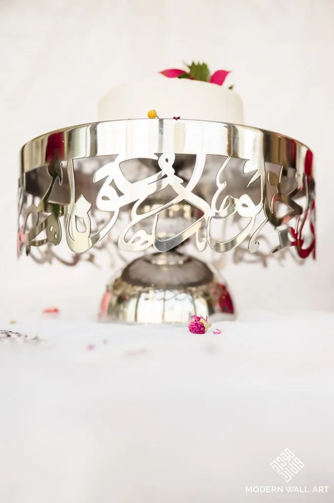 PRE- ORDER Stainless Steel Calligraphy Cake Stand