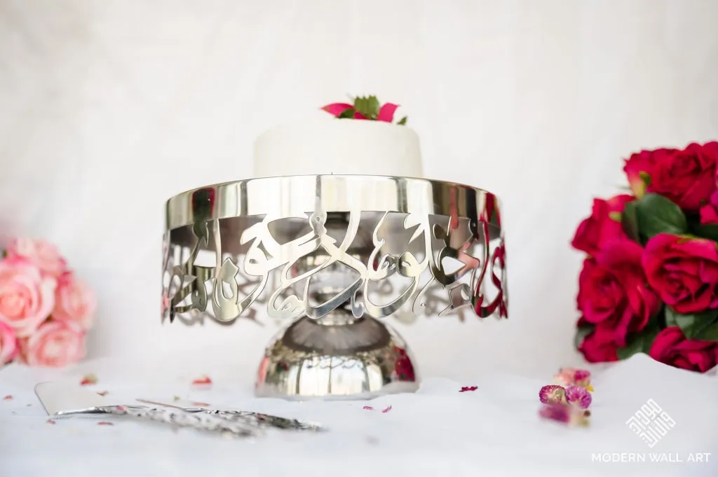 PRE- ORDER Stainless Steel Calligraphy Cake Stand