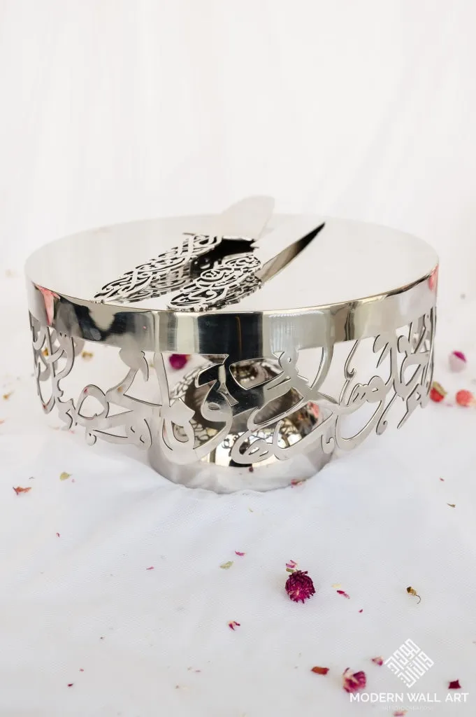 PRE- ORDER Stainless Steel Calligraphy Cake Stand