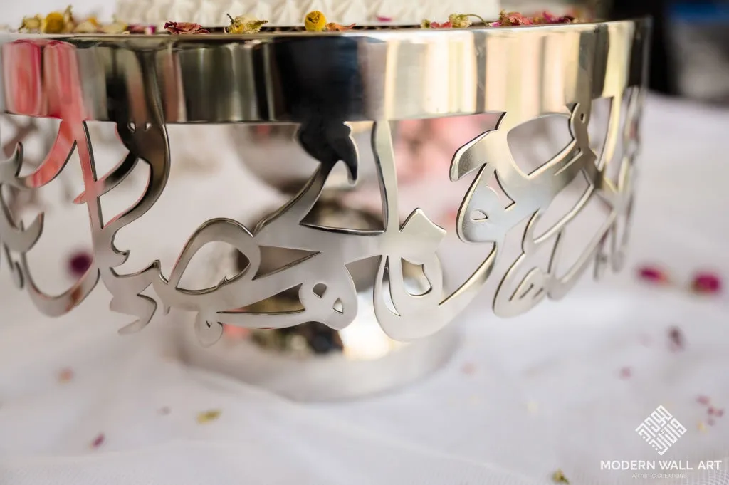 PRE- ORDER Stainless Steel Calligraphy Cake Stand