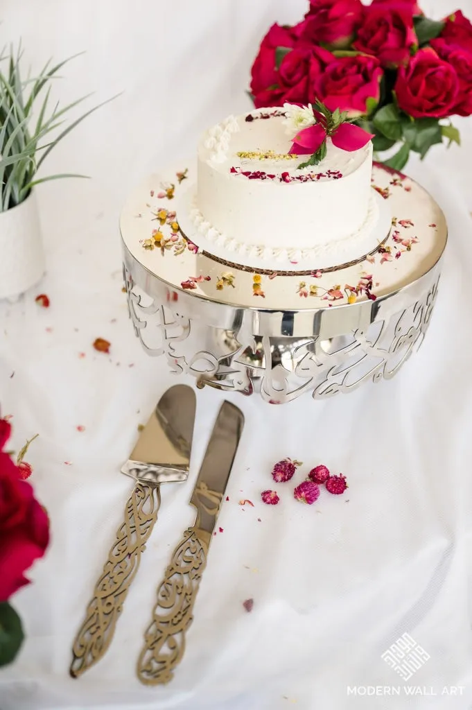 PRE- ORDER Stainless Steel Calligraphy Cake Stand