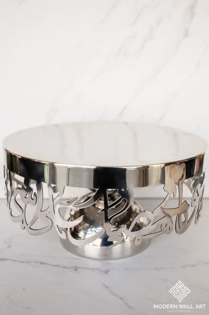 PRE- ORDER Stainless Steel Calligraphy Cake Stand