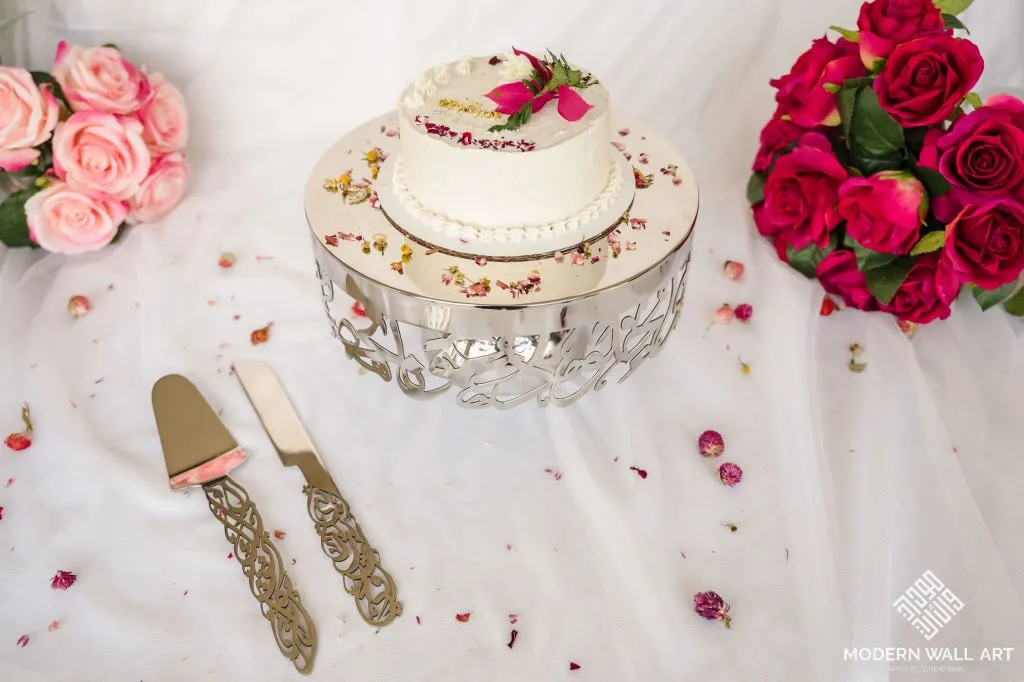 PRE- ORDER Stainless Steel Calligraphy Cake Stand